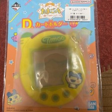 Ichiban Kuji Tamagotchi Celebration Collaboration Prize D: Card holder Mamechi