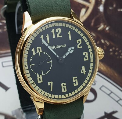 Watch Marriage 3602 USSR Limited Edition Men's Wristwatch 18 Jewels
