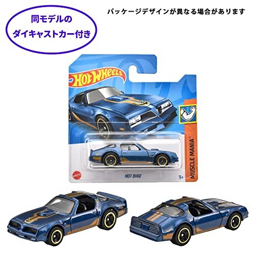 1977年日本製ミニカー （ホットホイール社あり） MATTEL MEGA Hot wheels '77 Pontiac Firebird 843 pieces with