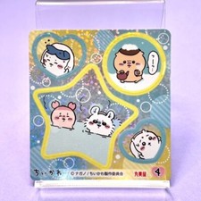 Chiikawa Sticker Seal Marumiya Hachiware Nagano Anime Japan Japanese Bandai A813