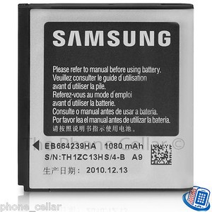 Samsung r580 аккумулятор