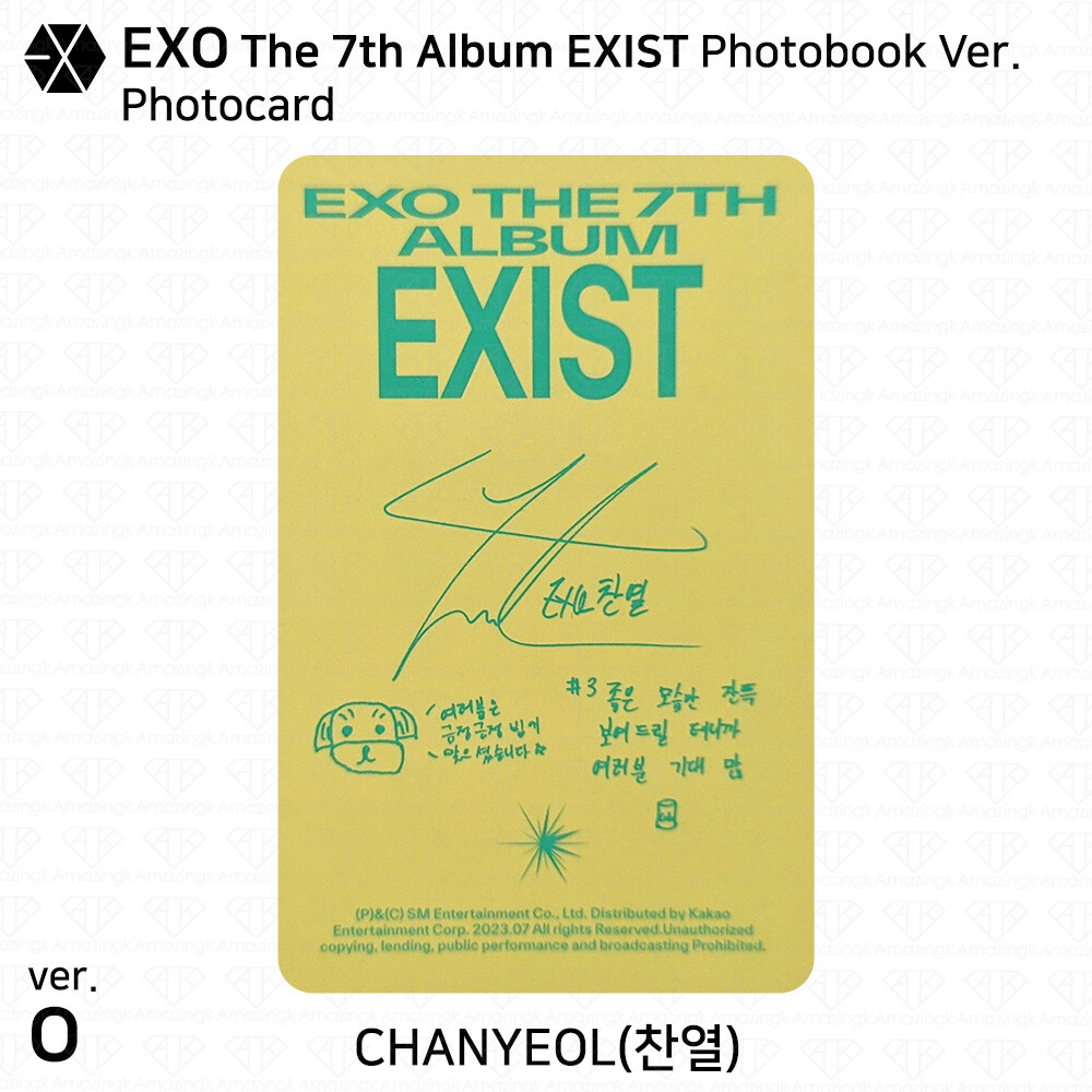 EXO exist kpopmerch ヨントン　トレカ　ベッキョン EXO The 7th Album EXIST Photobook Ver Official Photocard