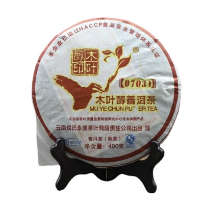 Muyechun Shou Puer 400g Mengku RongshiTe Puerh Tea 07031