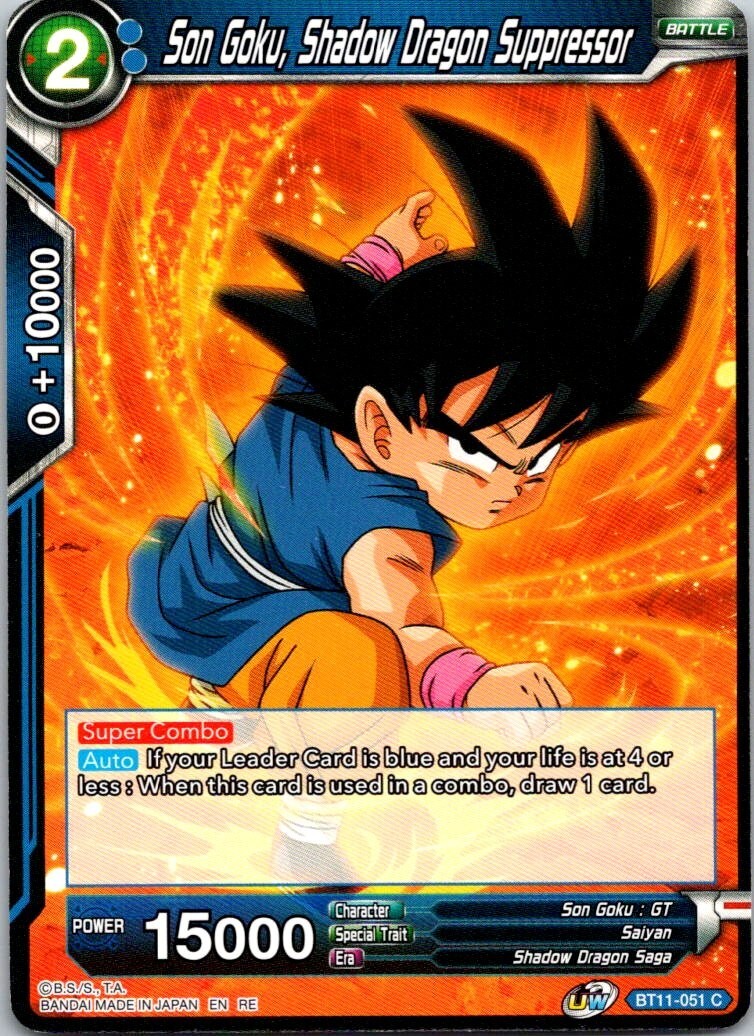 Dragonball Z Super Son Goku, Shadow Dragon Suppressor BT11