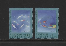 UN (GENEVA) 1998 HUMAN RIGHTS (SG G353/4) *MNH*
