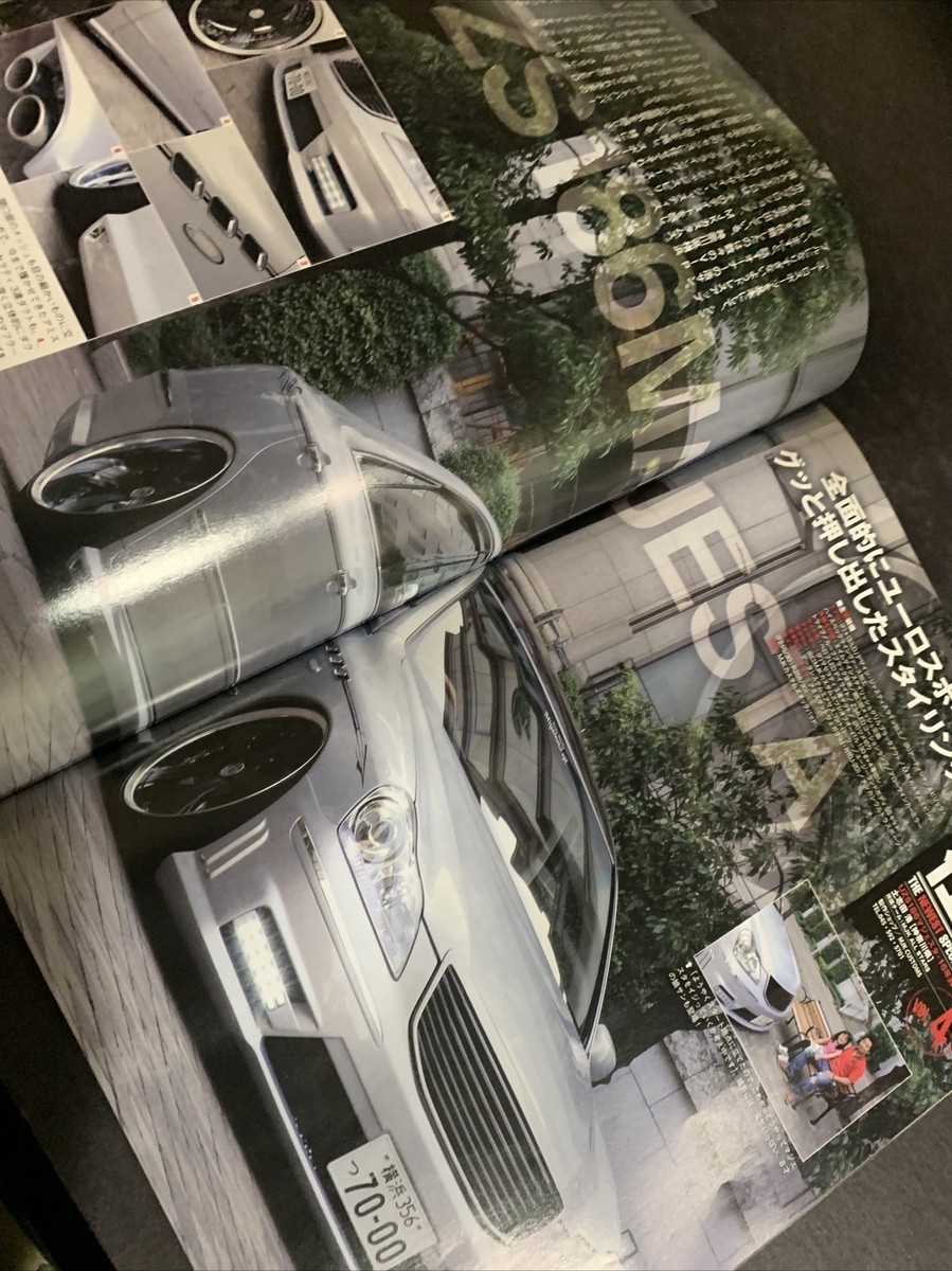 VIPCAR 1998.4.5.6.7.8.10.12月号 VIPCAR 1998.4.5.6.7.8.10.12月号