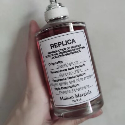 Maison Margiela Replica Lipstick On Maison Margiela Replica