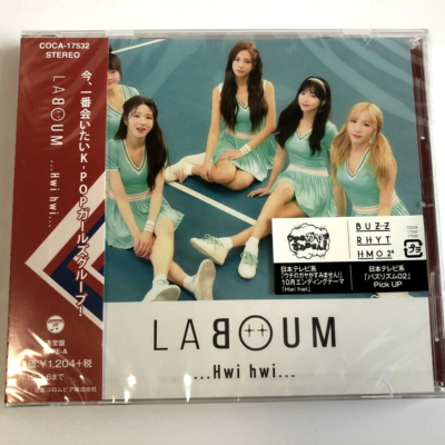 LABOUM Hwi Version A JAPAN CD SEALED | eBay