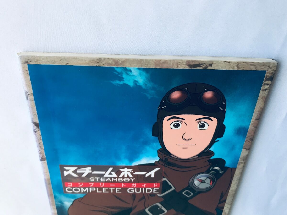 Steamboy Complete Guide PS2 Strategy Book First Edition | eBay Steamboy Complete Guide PS2 Strategy Book First Edition | eBay