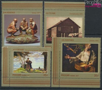 TOGO 6425 (COMPLÈTE. édition) Neuf Avec Gomme Originale 2014 Oiseaux De