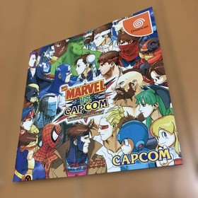 DC Dreamcast Marvel VS. Capcom Clash of Super Sea Rose