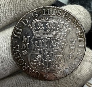 1761 Mo MM Mexico Silver 8 Reales Spanish Colonial Pillar Eight Real BU