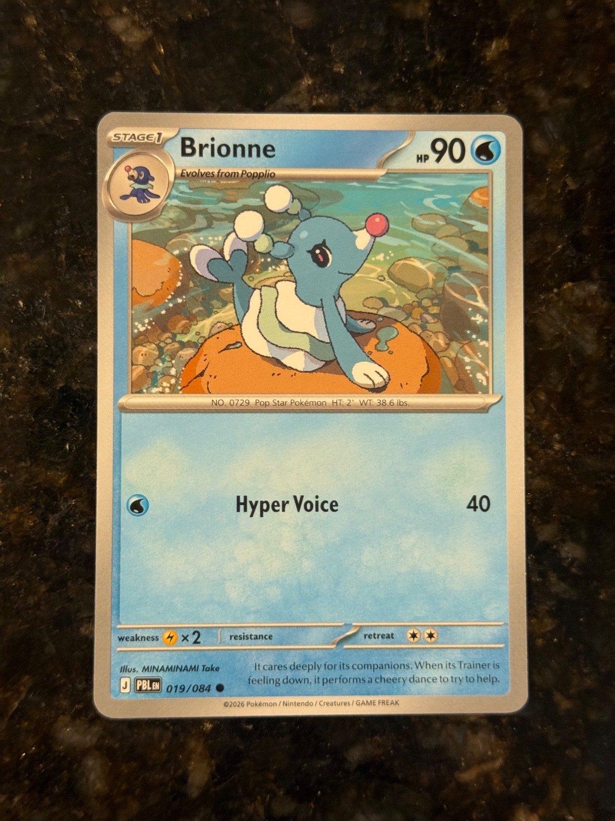 Pokemon Pitch Black - Pick A Card Complete Your Set