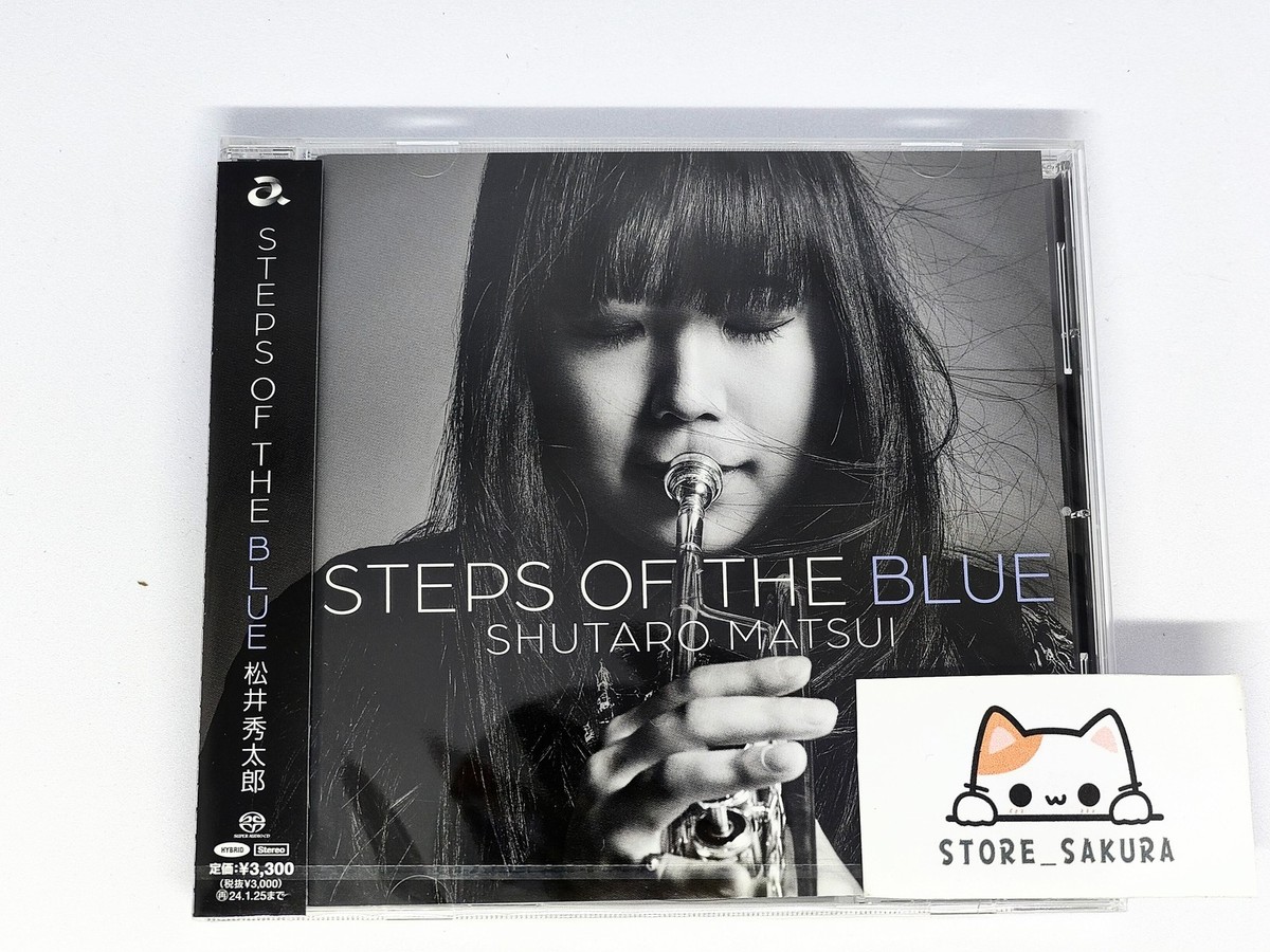 Shutaro Matsui STEPS OF THE BLUE From Japan CD 9tracks | eBay