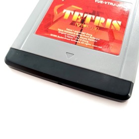 V-Tetris (Nintendo Virtual Boy, 1995) Japan Authentic Cart Only Tested & Works