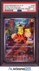 Pokemon 2023 Detective Pikachu 098 Pre-Order Promo SV-P Japanese GEM MINT PSA 10