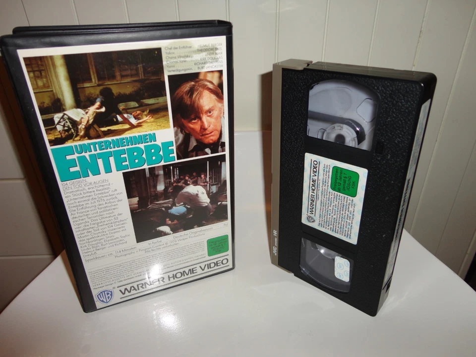 Unternehmen Entebbe Helmut Berger Anthony Hopkins Terror  keine  Glasbox  Warner - Bild 2 von 4