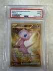PSA 9 MINT Mew ex #205 151 English Hyper Rare Gold 2023 Pokemon