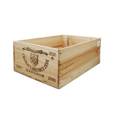 Wooden Wine Box - 12 bottle size - Large 