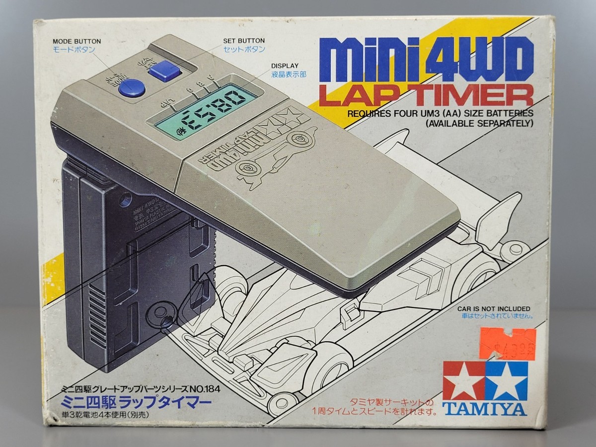 Use Tamiya Mini 4WD Lap Timer Series item 15184 