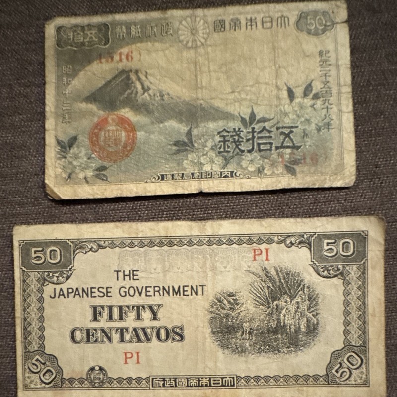 Vintage WWIIJapanese Gov 50 Centavo and a 50 Sen banknote from Japan-Uncertified