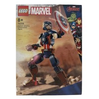 Lego Marvel 76258 Captain America Baufigur - NEU OVP