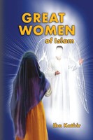 Kathir | Great Women | Taschenbuch | Englisch (1990) | Kartoniert / Broschiert