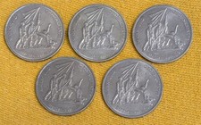 5 x monety specjalne NRD - 10 marek "Miejsce pamięci i pamięci Buchenwald" 1972 srebro