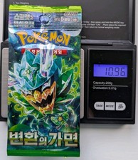 Mask of Change Booster Pack - Very Heavy 10.96g - Pokemon Korean - God Pack? 