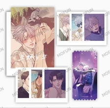 Korean BL The Boy Who Born Pearls Romance Set mofun Cafe