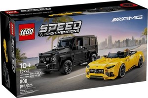 Hiro　5本セット Lego 76924 | eBay