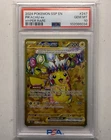 🔥Pokemon Surging Sparks PSA 10 Pikachu ex 247/191 - Hyper Rare Gold📈