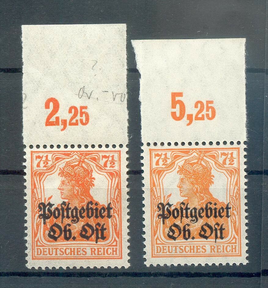 Upper East 4a,b POR UPPER EDGE** MNH MINT NEVER HINGED 32EUR (73693)