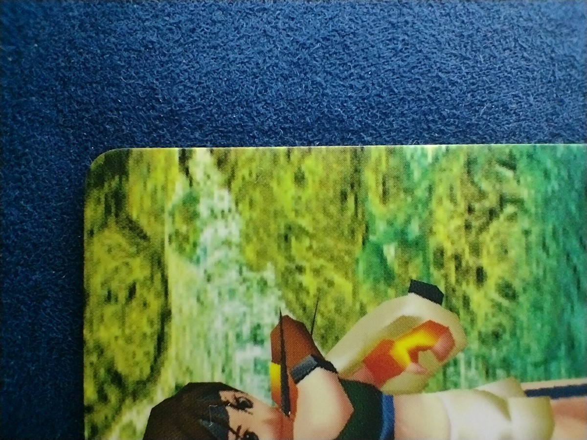 Yuffie 