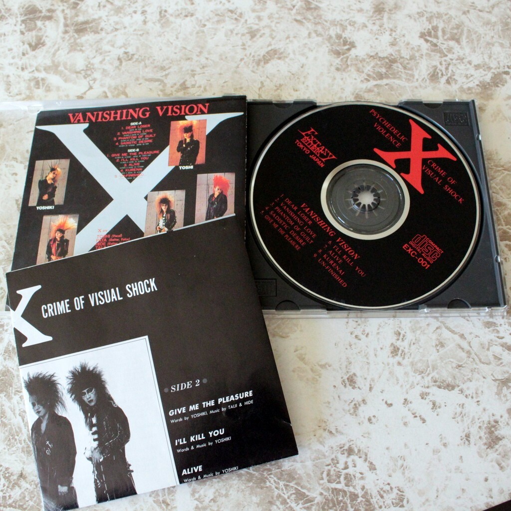 X Japan Indies Press Album Vanishing Vision EXC-001 Japan CD