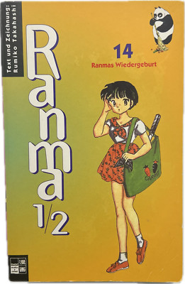 Ranma 1/2 14
