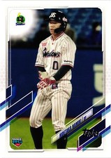 2021 Topps NPB #152 Hidetaka Namiki  Tokyo Yakult Swallows   Baseball Card