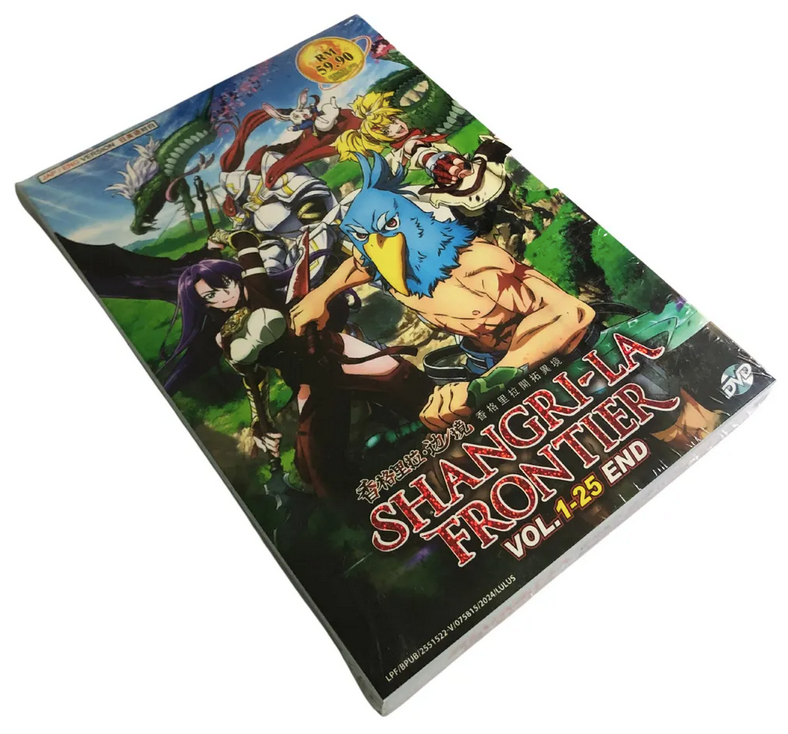 Shangri-La Frontier Vol. 1-25 END Anime DVD (English Dub) | eBay