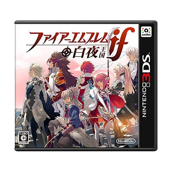 Fire Emblem If: White Kingdom[Japanese import] FS
