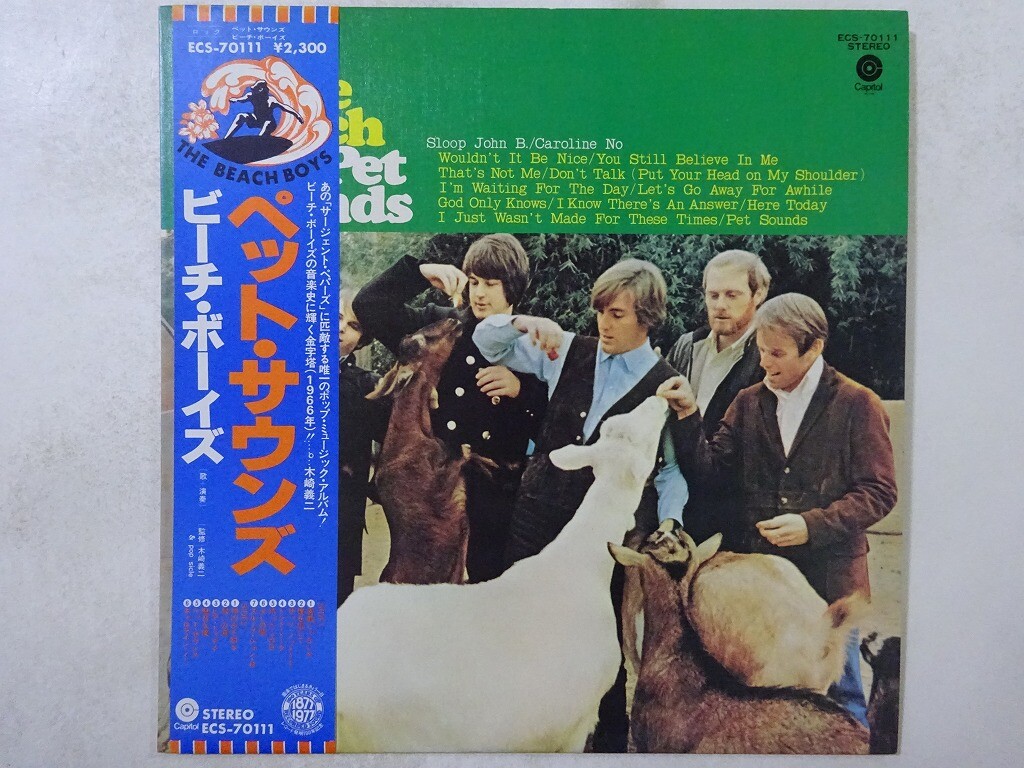 The Beach Boys Pet Sounds Capitol Records ECS-70111 Japan  VINYL LP OBI