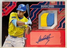 2025 Topps Series 2 Masataka Yoshida City Connect Auto Relic Black /10 #CCA2-MY