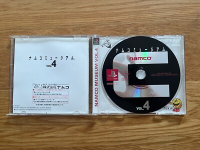Namco Museum Vol.4 Sur PS1 – édition Japonaise Avec Pac-Man & Ordyne !