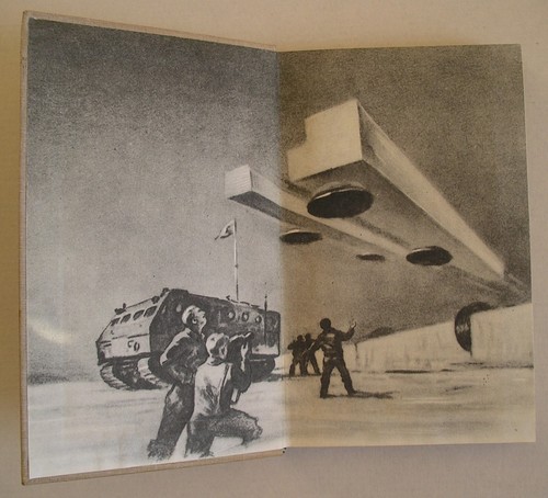 АЛЕКСАНДР АБРАМОВ, СЕРГЕЙ АБРАМОВ ВСАДНИКИ НИОТКУДА РУСКАЯ КНИГА БПНФ USSR BUCH - Bild 2 von 13