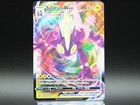 Carte Pokémon Salarsen Vmax 071/192 EB02 Clash Des Rebelles FR NEUF