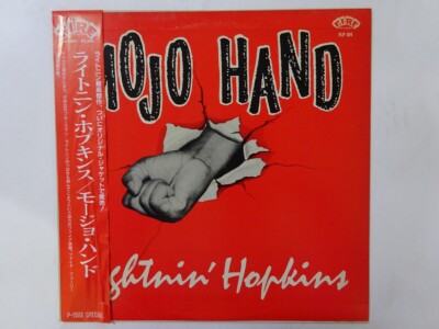 10%OFF SALE Lightnin' Hopkins Mojo Hand P-Vine Special PLP-6001 Japan promo VINY