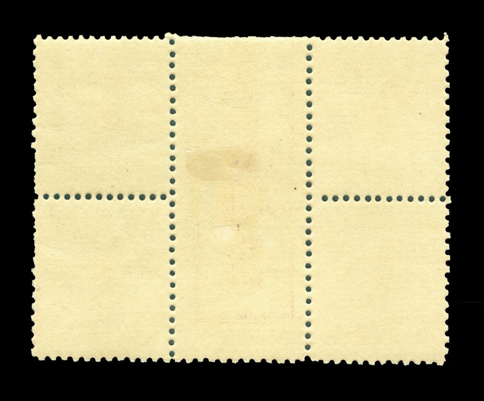 BRAZIL 1936 Viscount of Cairu 1200r violet - Central sheet BLK 4 Sc# 418x4 MNH - Image 2 of 2