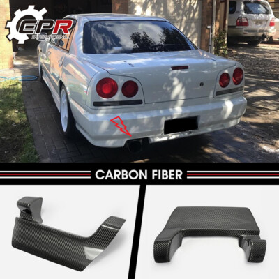 For Nissan Skyline 4door HR34/ER34 Carbon Rear Bumper Exhaust Heat Shield Cover