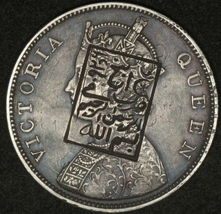 1862 BRITISH INDIA RUPEE LARGE ARABIC COUNTERSTAMP ON OBVERSE