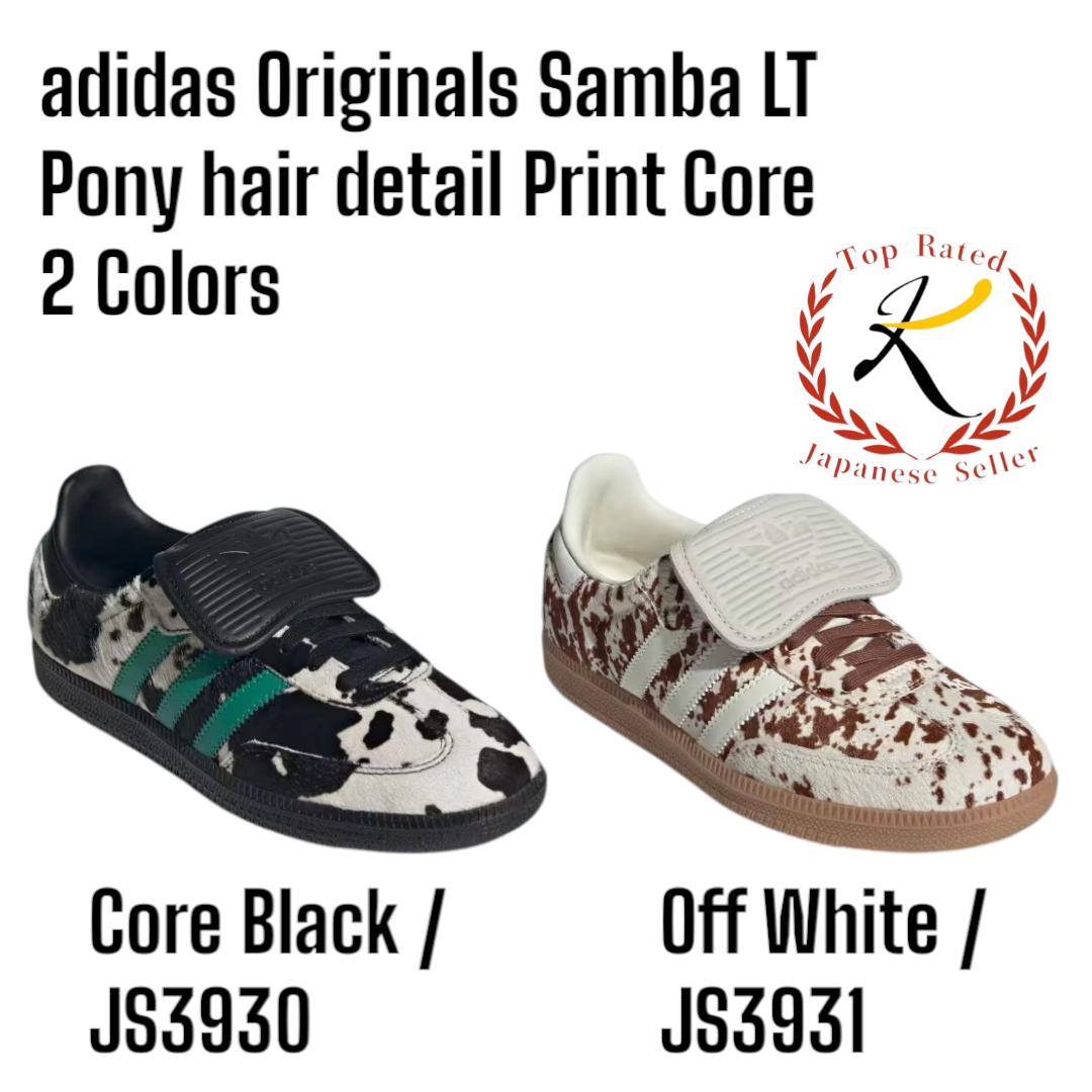 Adidas Originals Samba LT Pony dettaglio capelli stampa nucleo nero JS3930 varie misure