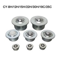 Conveyor Roller Ball Transfer Unit Bearing CY-8H/12H/15H/22H/30H/19C/25C